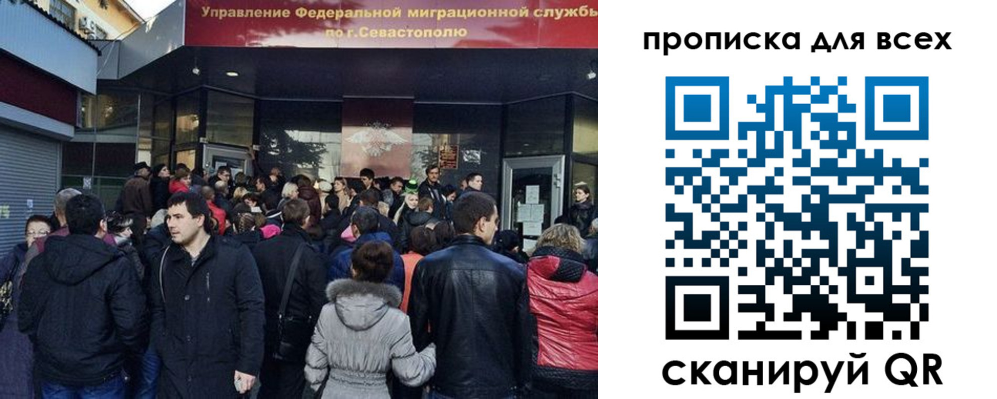 найти адрес прописки в Заинске